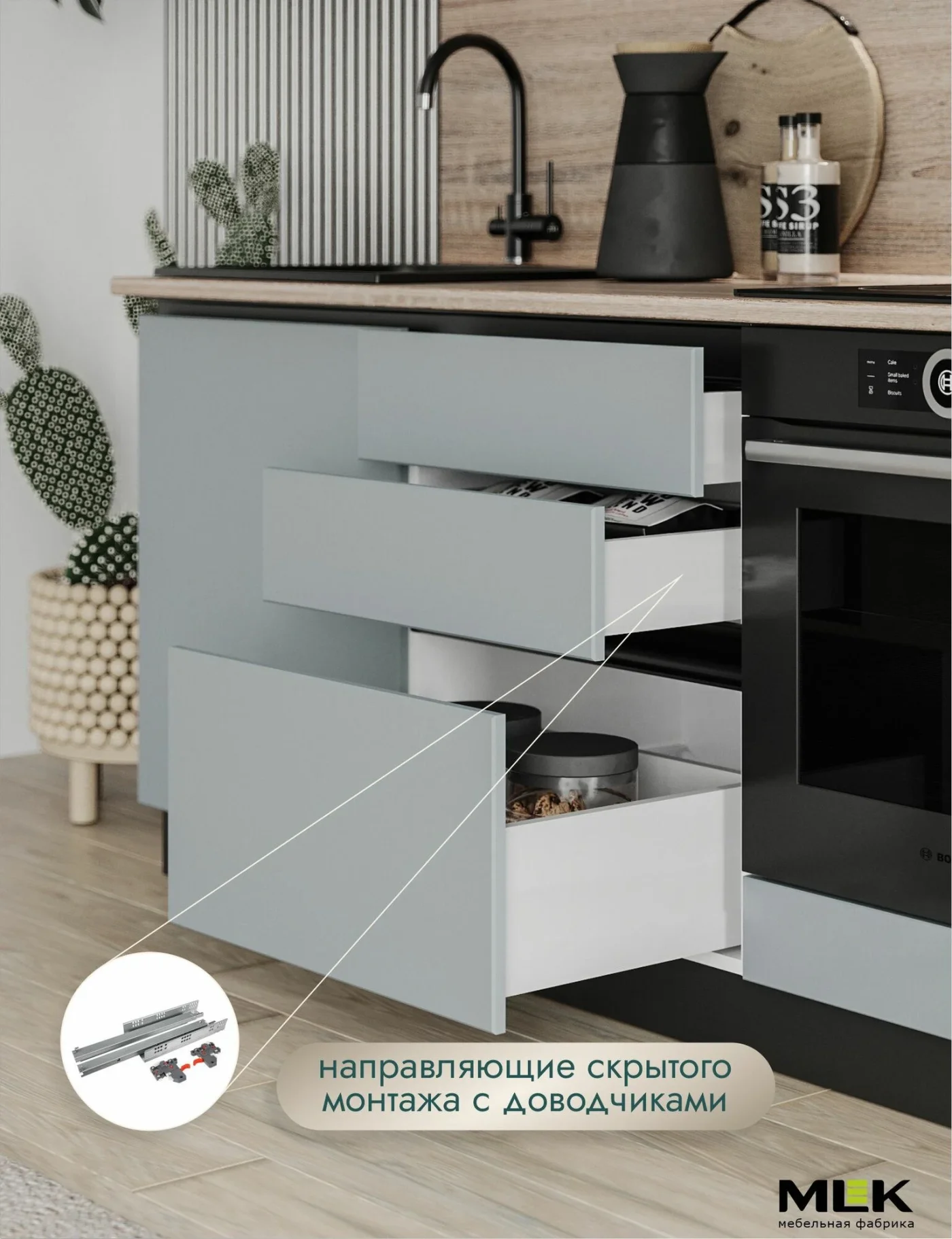 Кухонный гарнитур Урбан 2,4 м Грин грей/столешница дуб ниагара