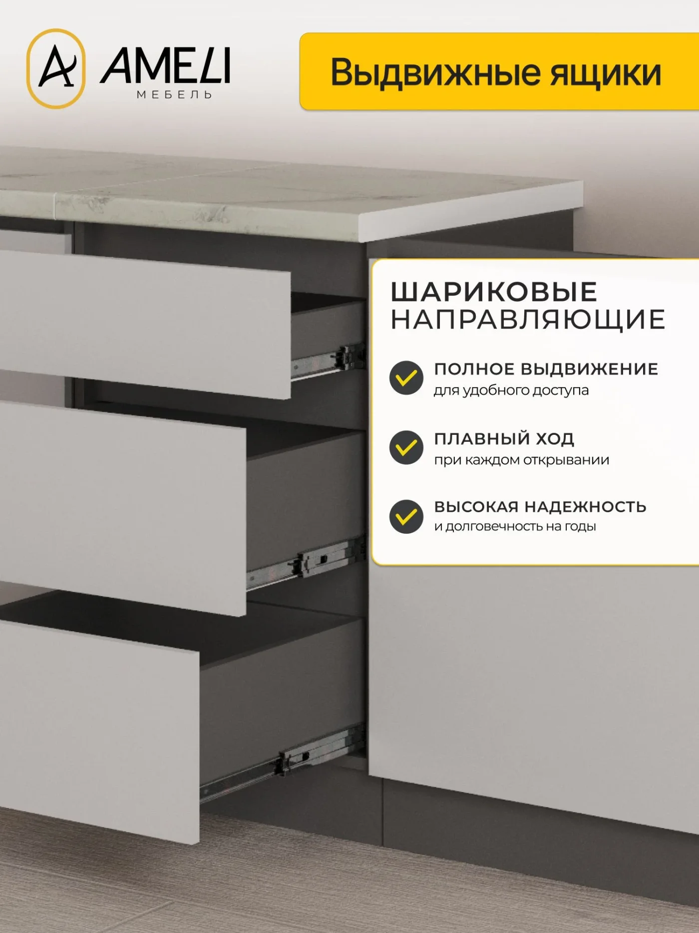 Кухонный гарнитур, Айден 2м , Графит/Серый графит