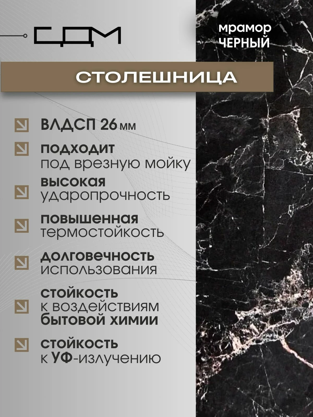 Кухонный гарнитур "Брауни", ЛДСП, 3,2 м